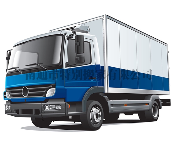 貴陽4米貨車